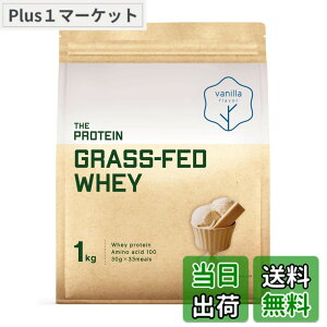 �y���������z�U�v�� �O���X�t�F�b�h �v���e�C�� 1Kg �o�j�� ���� �l�H�Ö����s�g�p ���Y�� �������� THE PROTEIN