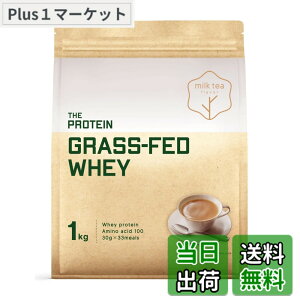 �y���������z�U�v�� �O���X�t�F�b�h �v���e�C�� 1Kg �~���N�e�B�[ ���� �l�H�Ö����s�g�p ���Y�� �������� THE PROTEIN