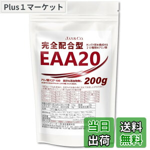 �y���������zJAY&CO. EAA20 ���S�z���^ �A�~�m�_�X�R�A100 �ؓ����\������20��ނ̃A�~�m�_�����S�z�� (200g)