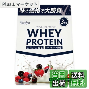 �y���������zVerifyst �x���t�B�X�g 3kg �z�G�C �v���e�C�� 100 �x���[���[�O���g���� �������� ��e�� �Ղ�Ă���