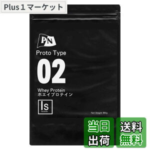 �y���������z�yWPI 100% ���ʊ��p�zProtein Nation �z�G�C�v���e�C�� �A�C�\���[�g �i�`���������� 864g 1�񕪂����莉��0.4g �Y������0.5g �Â��Ȃ�