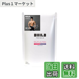 �y���������zALPRON (�A���v����) THE BUILD WPI �~�b�N�X�x���[���� �z�G�C �v���e�C�� Produced by ���쏮�� 900g ���҂̓˔j��