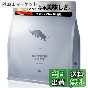 �y���������zSAIJIRUSHI �A�C�\���[�g �z�G�C�v���e�C�� WPI (1kg, �v���[��)