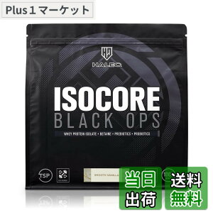 �y���������zHALEO WPI �v���e�C�� �A�C�\�R�A�u���b�N�I�v�X �l�H�Ö����s�g�p �z�G�C�v���e�C�� �A�C�\���[�g �H���@�� �C�k���� ���_�� �z�� 1kg �X���[�X�o�j������