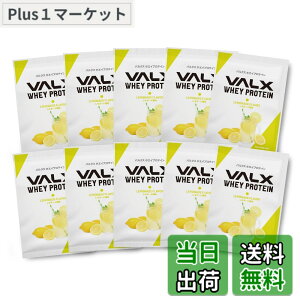�y���������zVALX �o���N�X WPC�z�G�C�v���e�C�������10�Z�b�g�i�����l�[�h�����j