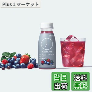 �y���������z�y�V���̔��I�zCycle.me �T�C�N���~�[ WPI �t���[�e�B�v���e�C���h�����N �^���p�N��15g 235g x 12�{�p�b�N �r�^�~��B6 �z�G�C �����l�C (235gx12�{�p�b�N, �x���[�~�b�N�X)