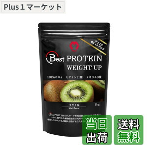 �y���������z�x�X�g�v���e�C�� (Best PROTEIN) �W���j�A�v���e�C�� ���� �l�H�Ö����s�g�p �Ǘ��h�{�m�ďC �z�G�C�v���e�C�� �r�^�~���E�~�l����14��z�� 1kg MGC project (1kg, �L�E�C)