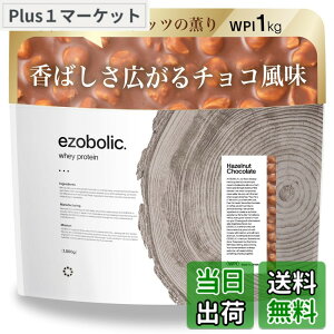 �y���������z�G�]�{���b�N �z�G�C �v���e�C�� �A�C�\���[�g WPI 1kg �w�[�[���i�b�c�`���R�� [1�H������ �^���p�N�� 28.2g] �k�C���� �v���e�C�����X EZOBOLIC ��������