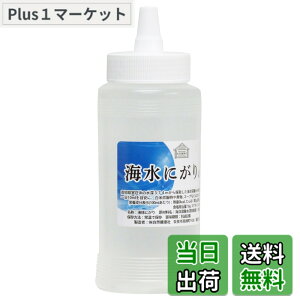 �y���������z���R���N�� �ɂ��� �_�H 450ml �H�p �t�� ��` �V�R �}�O�l�V�E��
