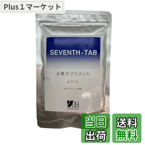 �y���������z�Z�u���X �Z�u���X�^�u���b�g ���f�T�v�������g 1��300mgx120�� �Đ��X��J���V�E�� �}�C�N���N���X�^�[ ���f�T�����i�� ��p���i ���f�T�v�������g�����߂Ă̕��ɂ�