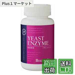 �y���������z�������� HEALTHY-ONE �@�\���V���[�Y (�s���N���x��) �C�[�X�g�G���U�C��