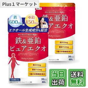 �y���������z�y�S20mgx����15mg�z���z�y������t�Ƌ����J���z �S�� ���� �T�v�� �y�G�N�I�[�������������ґ�z��x�r�^�~��C100mg�z60-120����120�� (2��)