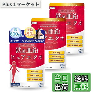 �y���������z�y�S20mgx����15mg�z���z�y������t�Ƌ����J���z �S�� ���� �T�v�� �y�G�N�I�[�������������ґ�z��x�r�^�~��C100mg�z90-180����180�� (3��)