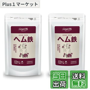 �y���������z�Ɩ��p �w���S 300mg x270�� �w���S�T�v�� �S���T�v�� �S���s�� �S���⋋ Fe �S ���N�T�v�� (270�� (x2))