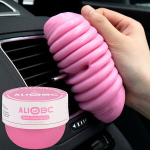 yzALIOBC | XC WFN[i[ L[{[h ԓ | 250ge ׂzR S~z Ƀx^Ȃ ̌ԑ| ԓN[i[ JԂg _炩