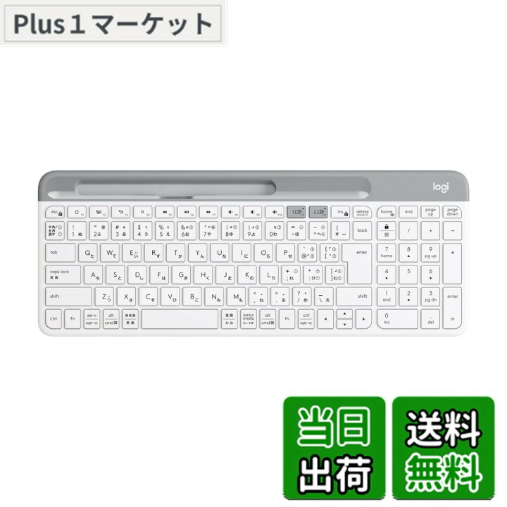 楽天市場】【送料無料】Logicool(ロジクール) 静音 Bluetooth 
