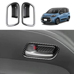 yzYOFAMO Kpg^ V^ VG^ MXPn Ci[hAnhpl hAnhJo[  hAmu SIENTA MXPC10G MXPL10G MXPL15G 3 ԗp CeApl Ԏp݌v ANZ