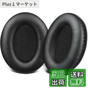 �y���������zSOULWIT �C���[�p�b�h �C���[�N�b�V���� �����p�b�h for Bose Aviation X A10/A20 �w�b�h�Z�b�g �p �w�b�h�p�b�h �݊��� �p�b�h �����p ������ �\�t�g���U�[ �C���[�J�b�v �m�C�Y�A�C�\��