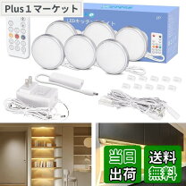 楽天市場】ダブルワンダーウェーブ ライトの通販