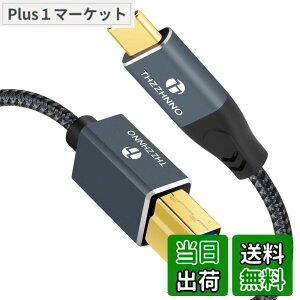 �y���������zThzzhnno USB B - USB C�v�����^�[�P�[�u�� 1M, 5Gbps USB 3.0 Type C - Type B �h�b�L���O�X�e�[�V�����O�t���n�[�h�h���C�u�X�L���i�[�p