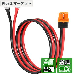�y���������zXiatiaosann XT60I ���� O �����O �^�[�~�i�� �P�[�u���A10AWG XT60i ���X �v���O���� O �����O �^�[�~�i�� �R�l�N�^ �d�������P�[�u���A�o�����X �`���[�W���[ FPV �h���[�� ���`�E�� �o