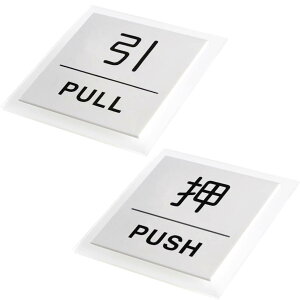 yzHIGHAWKuEPUSHvuEPULLv XebJ[ v[g hAv[g  TC X  TCv[g W EH[XebJ[ h pE{ 10*10cm