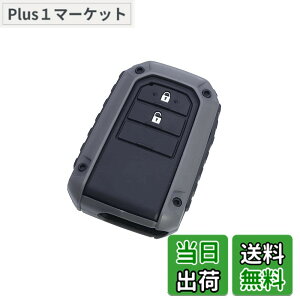 �y���������z�Ɖ����b�N(Tsuchiya Yac) �ԓ��p�i �L�[�J�o�[ RUGGED TY4 DG �_�[�N�O���[ 2x5.4x7.8cm PF-367
