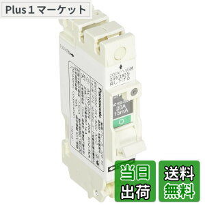 �y���������z�p�i�\�j�b�N(Panasonic) �R���p�N�gSHE�^2P2E20A15mA BSHE22022