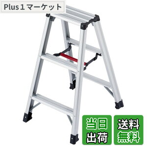 �y���������z���J��H��(Hasegawa) ��p�r�� �r�y 3�i RZ-09c (0.79m) (17755)�y2020�N���f���z