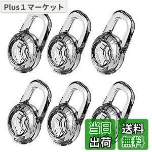 �y���������zSound Wave �C���[�`�b�v �v�����g���j�N�X�p L�T�C�Y 6�Z�b�g �݊��� For Bluetoooth Headset PLANTRONICS QCY ���C�����X �w�b�h�Z�b�g�p �A�N�Z�T�� �����h�~ �C���[�`�b�v ���� (L 6��)