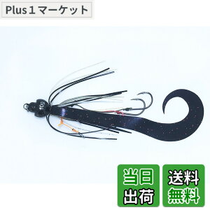 �y���������zAbuGarcia (�A�u�K���V�A) �J�`�J�`�� �X�y�A���ʃZ�b�g 10g �V�[�N���b�g�u���b�N SSKKDSPKDS10-SCBL �^�C���o