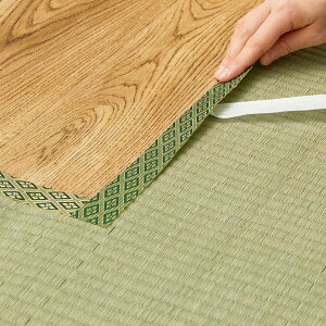 yz(Hagihara) EEȌCpe[v O[ 3m uNo.12v {