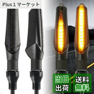 �y���������zEvermotor �o�C�N �E�C���J�[ �����E�C���J�[ led �E�C���J�[ �o�C�N e�o�C�N �Ԍ� 12V �ėp �h�� �A���o�[ ���P�x �O�㍶�E�ʗp 4�Z�b�g