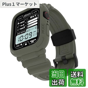 �y���������z[elkson] �A�b�v���E�H�b�` �o���h 45mm 44mm �o���p�[�P�[�X�t�� ���ȃ����Y�o���h Apple Watch SE2 iWatch Series 9 8 7 6 5 4�p, Quattro Pro Series �X�|�[�c�~���^���[�ی�P�[�X �v���e�N�^�[ 