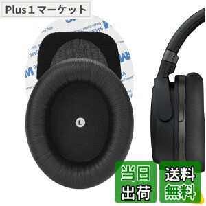 �y���������zGeekria �C���[�p�b�h�݊��� �p�b�h HyperX Cloud Orbit S �w�b�h�z���ɑΉ� �p�b�h �C���[/�C���[�J�b�v�i�v���e�C�����U�[/���j