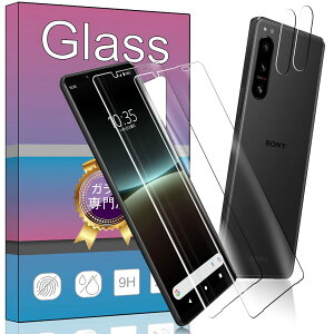 yzy4Zbgz2 For Sony Xperia 5 IV SO-54C / SOG09 p̃KXtB + 2 For Xperia 5 IV SO-54C p J tB ^ KX یtB SO-54C / SOG09 Ή p̈Ɏq 