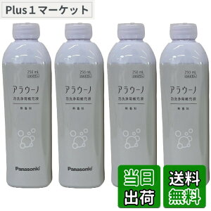 �y���������z�p�i�\�j�b�N �����i �A���E�[�m �A����[�t ����Ȃ��i4�{�jCH399K