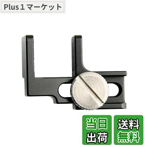 �y���������zNICEYRIG �J�����P�[�u�����b�N�N�����v HDMI���b�N�N�����v HDMI�v���O�v���e�N�^�[ HDMI���C���N���b�v DSLR GH4 / Sony A6500 / A6000 ILCE-6000 / A6300 ILCE-6300�J�����P�[�W�ɓK�p ?070