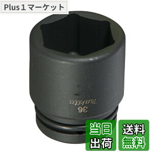 �y���������z�}�L�^(Makita) �Z�p�\�P�b�g 36-56mm �p�h���C�u19mm A-43549