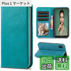 �y���������zAquos wish 3 �P�[�X�蒠�^ SH-53D A302SH �P�[�X �V���[�v �A�N�I�X �E�b�V�� �J�o�[ SH-53D docomo �h�R�� A302SH �蒠�^�P�[�X SH-53D �P�[�X�蒠 Sharp aquos wish3 case �g�уP�[�X �X�}�z�P�[�X 