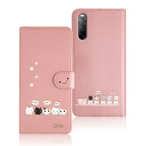 yzQribo Xperia 10 II P[X 蒠^ \j[ GNXyA 10 ii Jo[ SO-41A SOV43 P[X VvȂ̂ɉfUC G{XHL ꂵC 6.0C`Ή GNXyA SO4