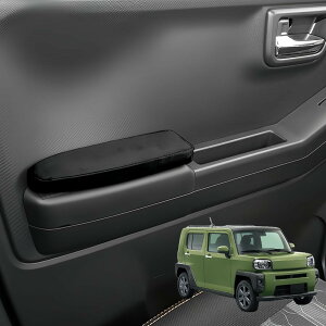 yzKICARYAJP ^tg LA900S LA910S hAA[Xg hAA[pbg Iu ^]ȑ ȑ 1Zbg JX^ J[p[c ԗpi hXAbv  p ҂ς Jy (u