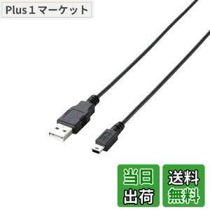 �y���������z�G���R�� RoHS�w�ߏ���&���z���p�b�P�[�W �G�RUSB�P�[�u�� USB2.0 A-miniB�^�C�v 3m �u���b�N U2C-JM30BK