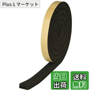 �y���������zTRUSCO(�g���X�R) �C���h���p�b�L���e�[�v 15mmx20mmx2m TWST-1520