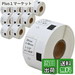 �y���������z�y�݊����x��Labo�z DK-1220 �u���U�[ �݊� ���x�� 10���[���Z�b�g brother QL-700 / QL-800 / QL-820NWB ����