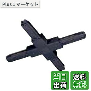 �y���������z�p�i�\�j�b�N(Panasonic) �Ɩ����z�� �V���b�v���C�� �W���C�i�N���X �� DH0247K