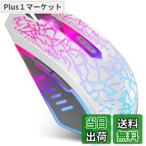 �y���������zVersionTECH. �Q�[�~���O�}�E�X �L�� ���w���}�E�X 7�F RGB���C�g �����x 4�iDPI���߉\ 6�v���O�����{�^�� USB�ڑ� �Q�[���}�E�X �y�� pc ���b�v�g�b�v�ȂǑΉ� �z���C�g�m���s�A��