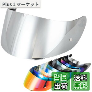 �y���������zWayocfei agv K1 �V�[���h,�y�K���FK1 S/K3 SV/K5 S/K5�z�w�����b�g�E�o�C�U�[ ���O�� �z�� �o�C�N�p �w�����b�g�A�t�^�[�}�[�P�b�g���� (�V���o�[���b�L�����Y)