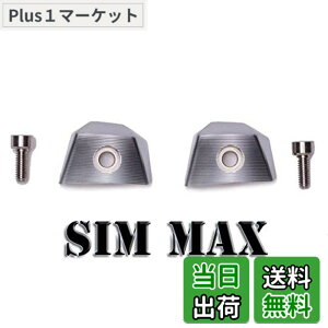 �y���������z�e�[���[���C�h SIM MAX �V���}�b�N�X�h���C�o�[�p�E�F�C�g 7g 9g 11g 13g 15g 17g 19g 22g 25g 28g �P�i (9)