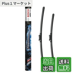 �y���������zBOSCH(�{�b�V��) �A���ԗp �t���b�g���C�p�[�u���[�h �G�A���c�C�� �Ԏ��p�Z�b�g 600/475mm A860S